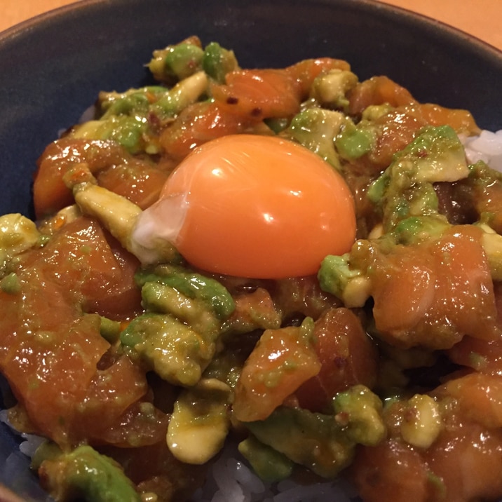 激旨 サーモンとアボカドのユッケ丼 レシピ 作り方 By ヘルメスの友 楽天レシピ 激旨 サーモンとアボカドのユッケ丼 レシピ 作り方 By ヘルメスの友 楽天レシピ